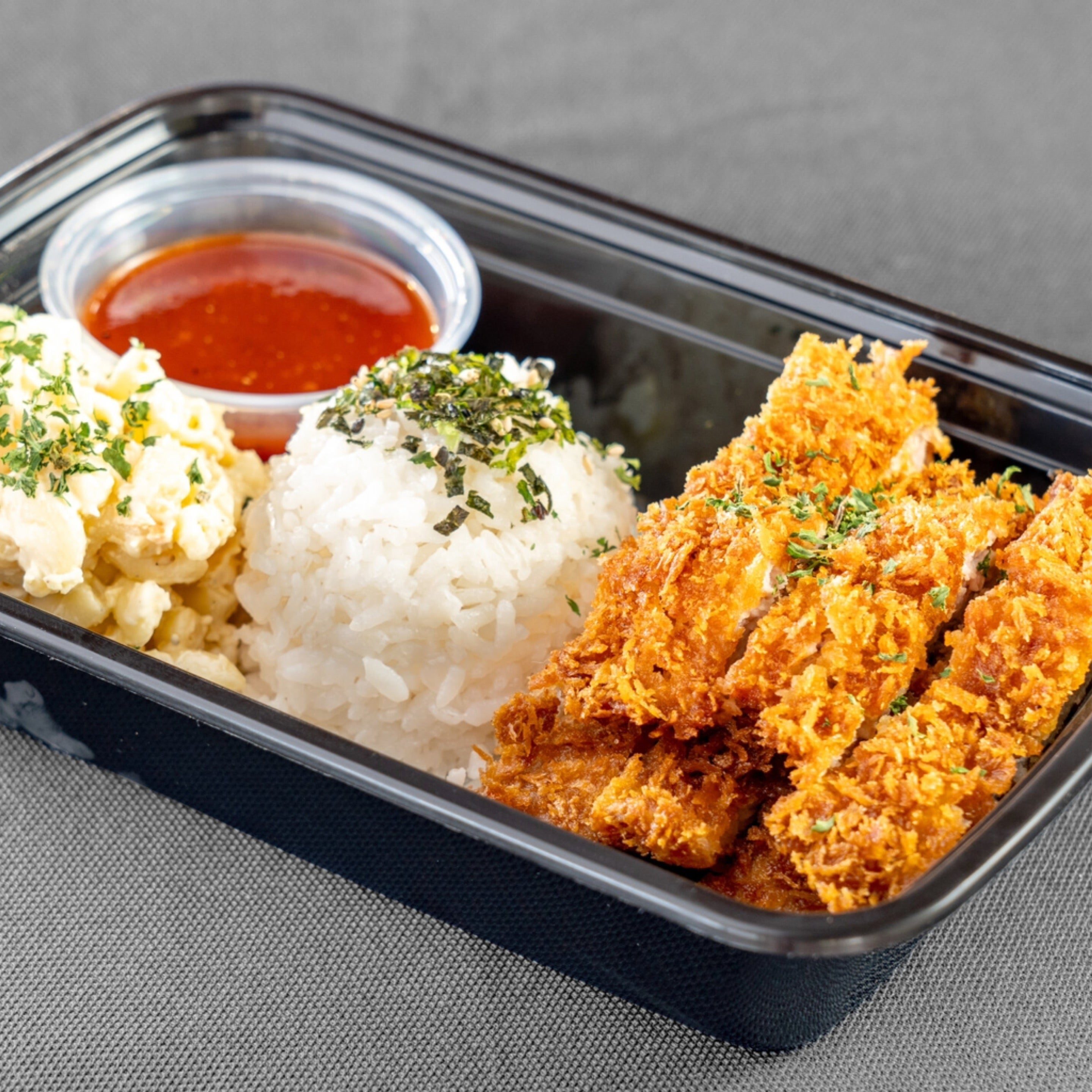 Mini chicken katsu.